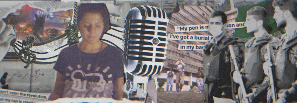 Collage mit Mikrofon und iranischer Rapperin